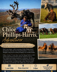 Chloe Phillips-Harris ticket FULL PRICE