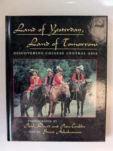 Land of Yesterday, Land of Tomorrow