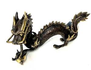 Brass: Brass Dragon