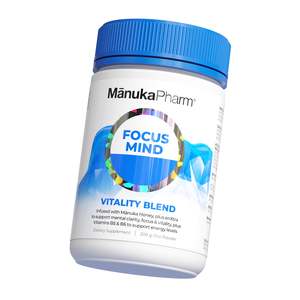 Special Offers: Focus Mind Powder