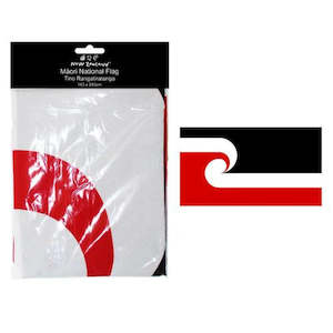 Extra Large Māori Tino Rangatiratanga Flag