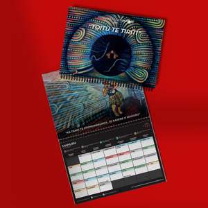 PRE-ORDER: Maramataka A4 Calendar 2026