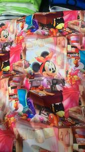 Sewing Mouse Mega - Cotton Lycra