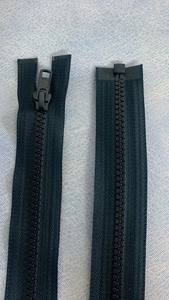 Size 5 - Navy (Molded plastic) Open ended YKK Zipper