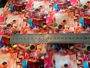 Sewing Mouse - Bamboo French Terry