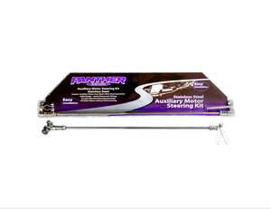 Outboard Accessories: Panther Stainless Steel Steering Link Kit