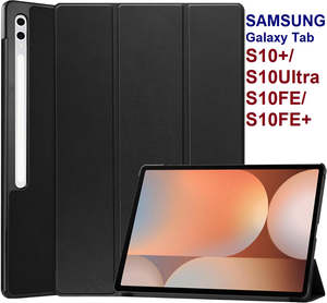 For Samsung Galaxy Tab S10 Series Premium PU Leather Full Protection Magnetic Smart Cover