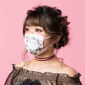 Office Supplies: Tecmask PM 2.5 Black Rose Designer Face Mask 3Ply Nonwoven With Ear Loop