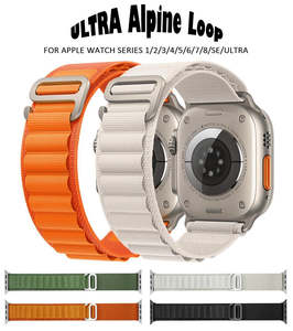For Apple Watch All Series Premium Quality Alpine Nylon Loop G-Hook Straps Bands
