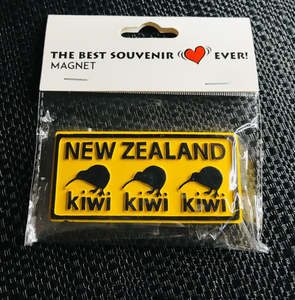 New Zealand Souvenirs: New Zealand Kiwi Yellow - NZ Fridge Magnet Souvenir