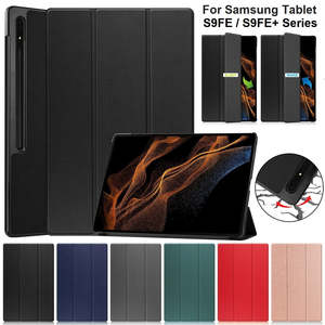 Tablet Accessories: For Samsung Galaxy Tab S9 FE / S9 FE+ Premium PU Leather Full Protection Magnetic Smart Cover