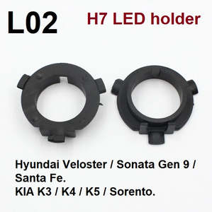Vehicle Accessories: Model L02 H7 Car LED Headlight Holder Adapter For Hyundai Kia