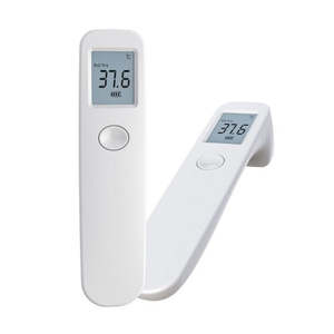 Home Living: High Accuracy Non-Contact Digital Infrared Forehead Thermometer