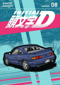 Manga: INITIAL D OMNIBUS VOLUME 08
