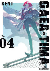 Manga: GAEA-TIMA THE GIGANTIS VOLUME 04