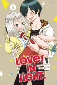 Manga: LOVES IN SIGHT VOLUME 08