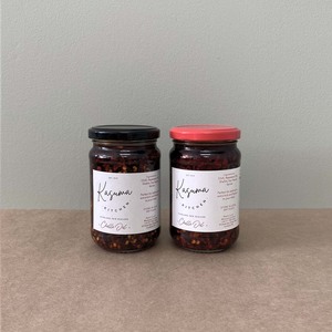 Marrow Kitchen Essentials: Chilli Oil