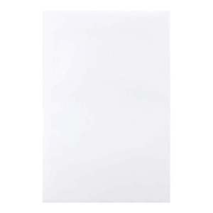 Postal Supplies: Croxley Envelope E35 Peel & Seal Pocket Box 250