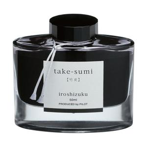 Writing Pens: Pilot Iroshizuku Ink 50ml Bamboo Charcoal Take-sumi (INK-50-TAK)