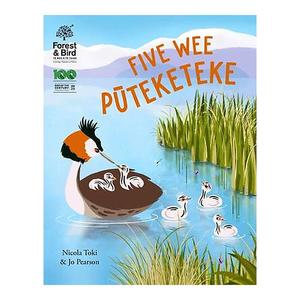Five Wee Puteketeke | Nicola Toki