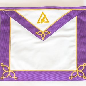Athelstan- Court Mason apron