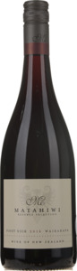 Six pack of Matahiwi Reserve Pinot Noir 2021 - Matahiwi Estate
