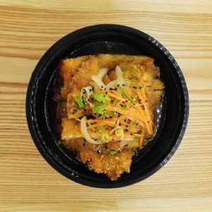 Products: Pork Katsu Curry Udon