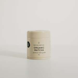Organic Matcha And Teas: Organic Premium Latte Grade Matcha