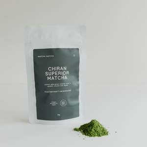 Organic Matcha And Teas: Chiran Superior Matcha | NEW Limited Reserve