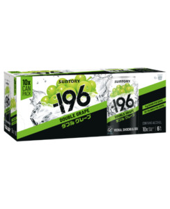 Suntory 196 Double Grape 10pk cans - Premixed-Vodka : Waipu Liquor Centre - Suntory 196 10pk