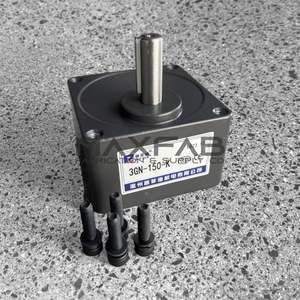 Reduction Gearbox