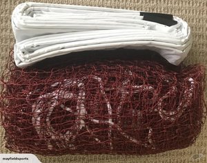 Products: Elite Badminton Net - Mayfield Sports
