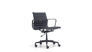 New Arrivals: Bailey Executive Chair
