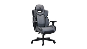 Quick Ship Essentials: Raider Gaming Chair