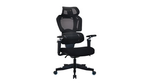 Quick Ship Essentials: Sentinel Gaming Chair