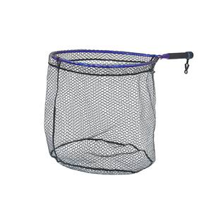 Catch and Release Weigh Nets: Short Handle Blue Weigh (M) – Rubber