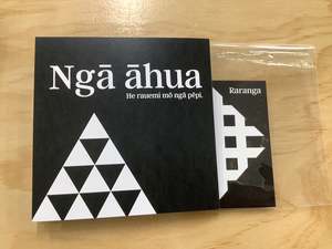 Decor: Ngā āhua - He rauemi mō ngā pēpi