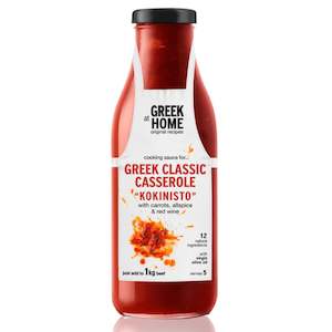 Tomatoes: Greek Kokkinisto Sauce 520g