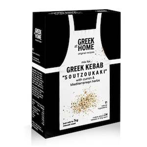 Dried Herbs: Greek Kebab "Soutzoukaki" Spice Mix 130g