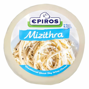 Myzithra Ball 'Epiros' ~550g