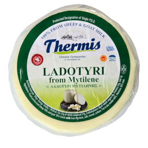 Ladotyri Mytilinis PDO 250g