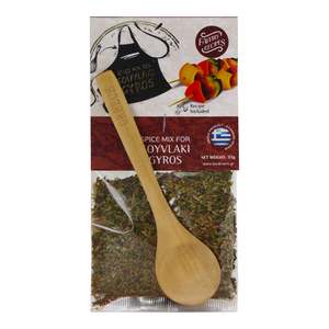 Dried Herbs: Gyro Souvlaki Spice Mix 30g