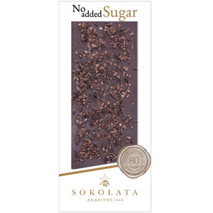 Sweets: Sokolata No added Sugar Dark Chocolate w Cocoa Nibs 100g