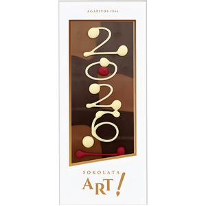 Sweets: Sokolata Year Number & 3 Chocolates (D/M/W) 100g