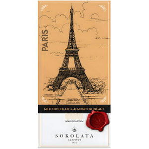 Sweets: Sokolata Paris - Eiffel / Milk Salted Caramel Chocolate & Almond Croquant 100g