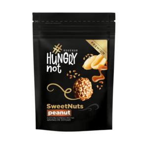 Snacks: Sdoukos Caramelised Peanuts with Sesame 80g