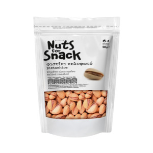 Snacks: Sdoukos Pistachios Roasted & Salted 100g