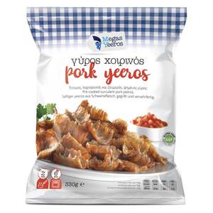 Frozen: Megas Yeeros Pork Yeeros 330g