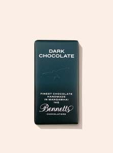 Products: Small 14g Dark Chocolate Bar