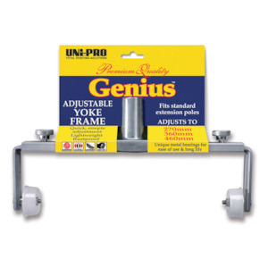 Consumables: Adjustable 270-460mm Aluminium Yoke Frame for PEN-X